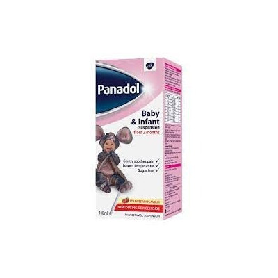 شربت کودک صورتی PANADOL